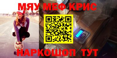 сатива Будённовск