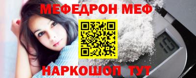 твердый Бузулук
