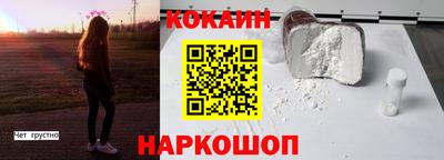 стаф Бугуруслан