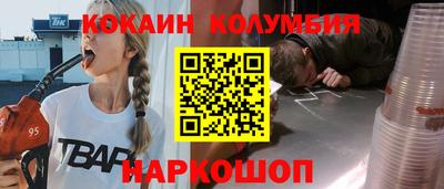 твердый Бузулук
