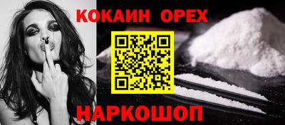 сатива Будённовск