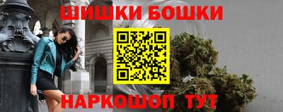 стаф Бугуруслан