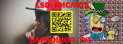 стаф Бугуруслан