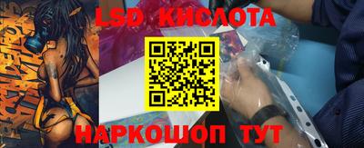 твердый Бузулук