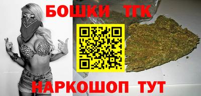 твердый Бузулук
