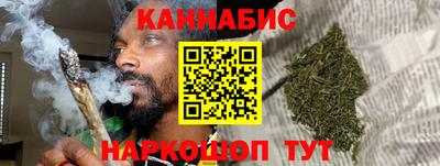стаф Бугуруслан