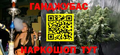 стаф Бугуруслан
