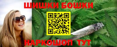 сатива Будённовск