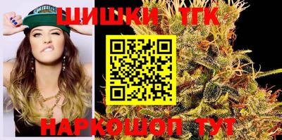 сатива Будённовск