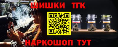 стаф Бугуруслан