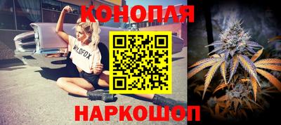 твердый Бузулук
