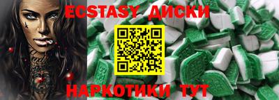 стаф Бугуруслан