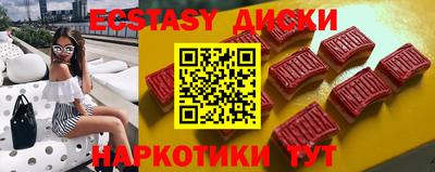 твердый Бузулук