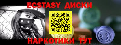 стаф Бугуруслан