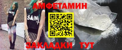 стаф Бугуруслан