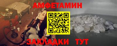 стаф Бугуруслан