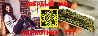 сатива Будённовск