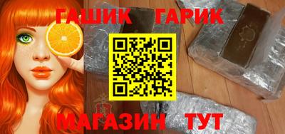 сатива Будённовск