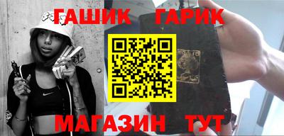 сатива Будённовск