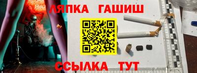сатива Будённовск