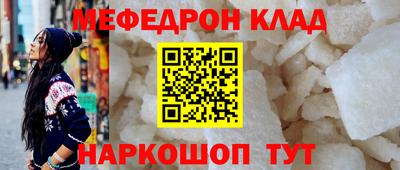 стаф Бугуруслан