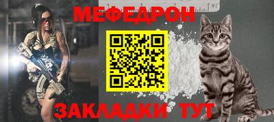 твердый Бузулук