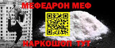 сатива Будённовск