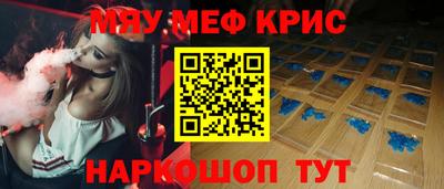 твердый Бузулук