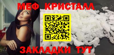 твердый Бузулук