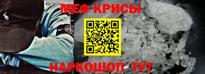 сатива Будённовск