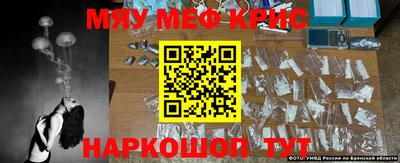 твердый Бузулук